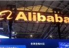 Alibaba Shares Jump as AI Fuels Cloud Growth